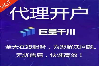 案例解析：信息流代理在游戏行业的应用