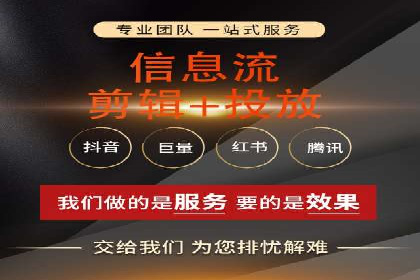 百度竞价广告的计费模式及其在各行业的成功案例
